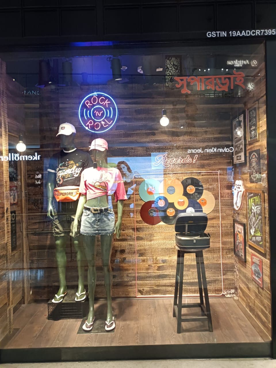 Gallery image 18